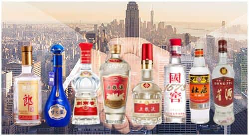 临川区回收名酒