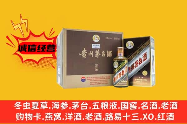 临川区回收彩釉茅台酒